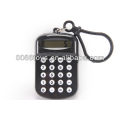 Man Key Chain Key Chain Key Chain Calculator